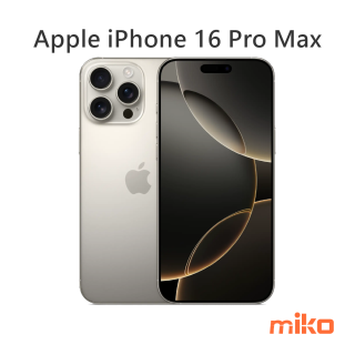 Apple iPhone 16 Pro Max_原色鈦金屬_1